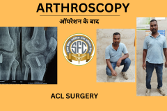 SPINE SURGERY - 1
